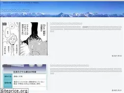 Sites similar to kunota506.com