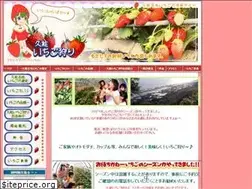 Sites similar to kunou-ichigo.com
