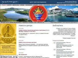 Sites similar to kunpendelek.ru