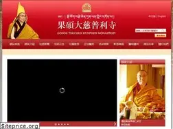 Sites similar to kunphen.com