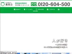 Sites similar to kunpoo.jp
