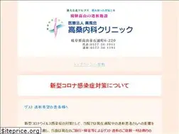 Sites similar to kunpuukai.jp