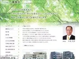 Sites similar to kunpuukai.or.jp