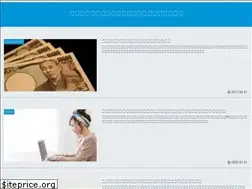 Sites similar to kunren-jouhou.com