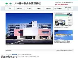 Sites similar to kunrenko.com