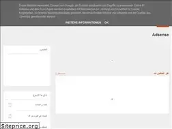 Sites similar to kunsaied.com