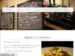 Sites similar to kunsei-moku.com