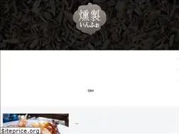Sites similar to kunsei.info
