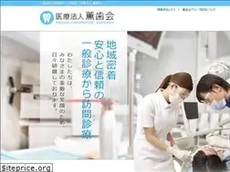 Sites similar to kunshikai.com
