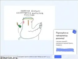 Sites similar to kunsht.com.ua