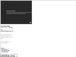 Sites similar to kunsthallebeijing.org