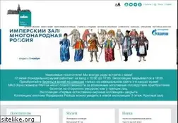 Sites similar to kunstkamera.ru