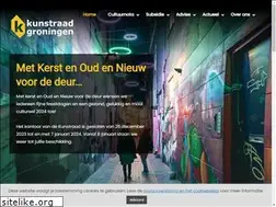 Sites similar to kunstraadgroningen.nl