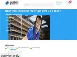 Sites similar to kunststofplaten.be