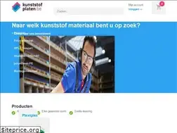 Sites similar to kunststofplatenshop.be