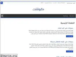 Sites similar to kuntent.com