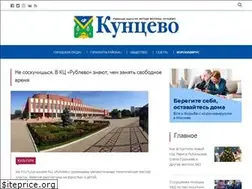 Sites similar to kuntsevo-gazeta.ru