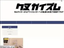 Sites similar to kunuga.com
