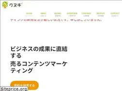 Sites similar to kunugi-inc.com