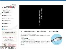 Sites similar to kunugimasu.com