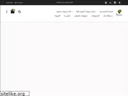 Sites similar to kunzite.co