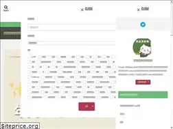 Sites similar to kuo0707.com