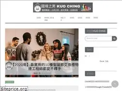 Sites similar to kuochingsouthen.com