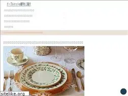 Sites similar to kuofficial.com