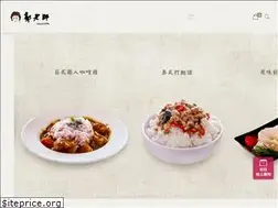 Sites similar to kuohealth.com.tw