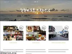 Sites similar to kuokuo.tw