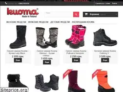 Sites similar to kuoma.com.ua
