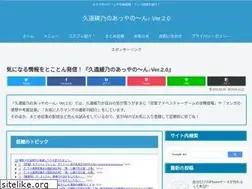 Sites similar to kuonayano.com