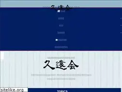 Sites similar to kuonkai.net