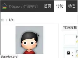 Sites similar to kuozhan.net