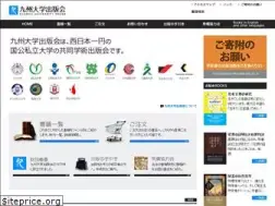 Sites similar to kup.or.jp