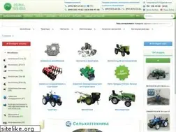 Sites similar to kupa-zaliza.com.ua