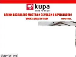 Sites similar to kupa.bg