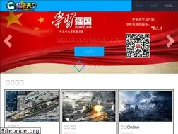 Sites similar to kupaisky.com