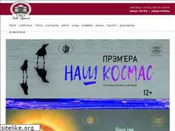 Sites similar to kupalauski.by