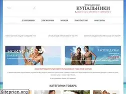 Sites similar to kupalnik.od.ua