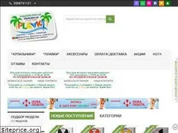 Sites similar to kupalniki.kiev.ua