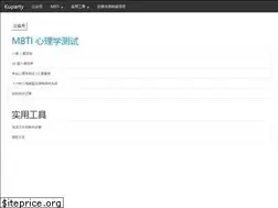 Sites similar to kuparty.com