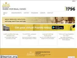 Sites similar to kupathrabbimeir.org