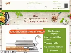 Sites similar to kupaty.com