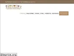 Sites similar to kupava.com.ua
