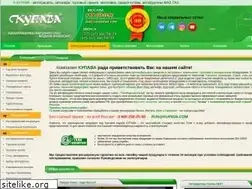 Sites similar to kupava.com