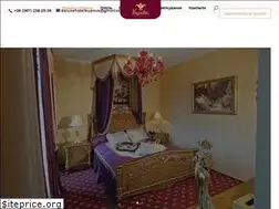 Sites similar to kupavahotel.com