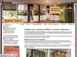 Sites similar to kupe.kharkov.ua