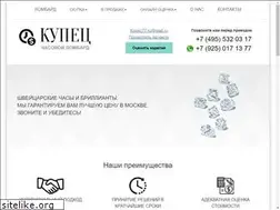 Sites similar to kupec77.ru