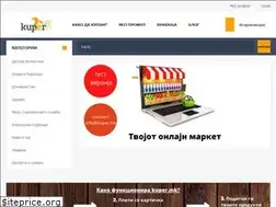 Sites similar to kuper.mk